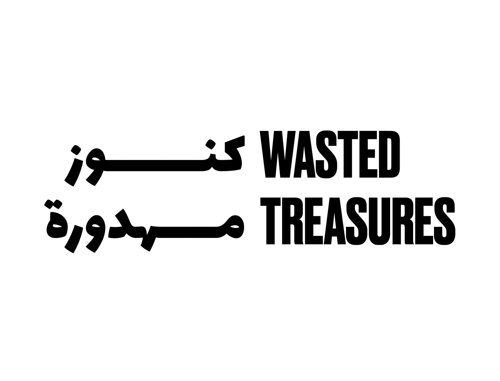 Wasted Treasures